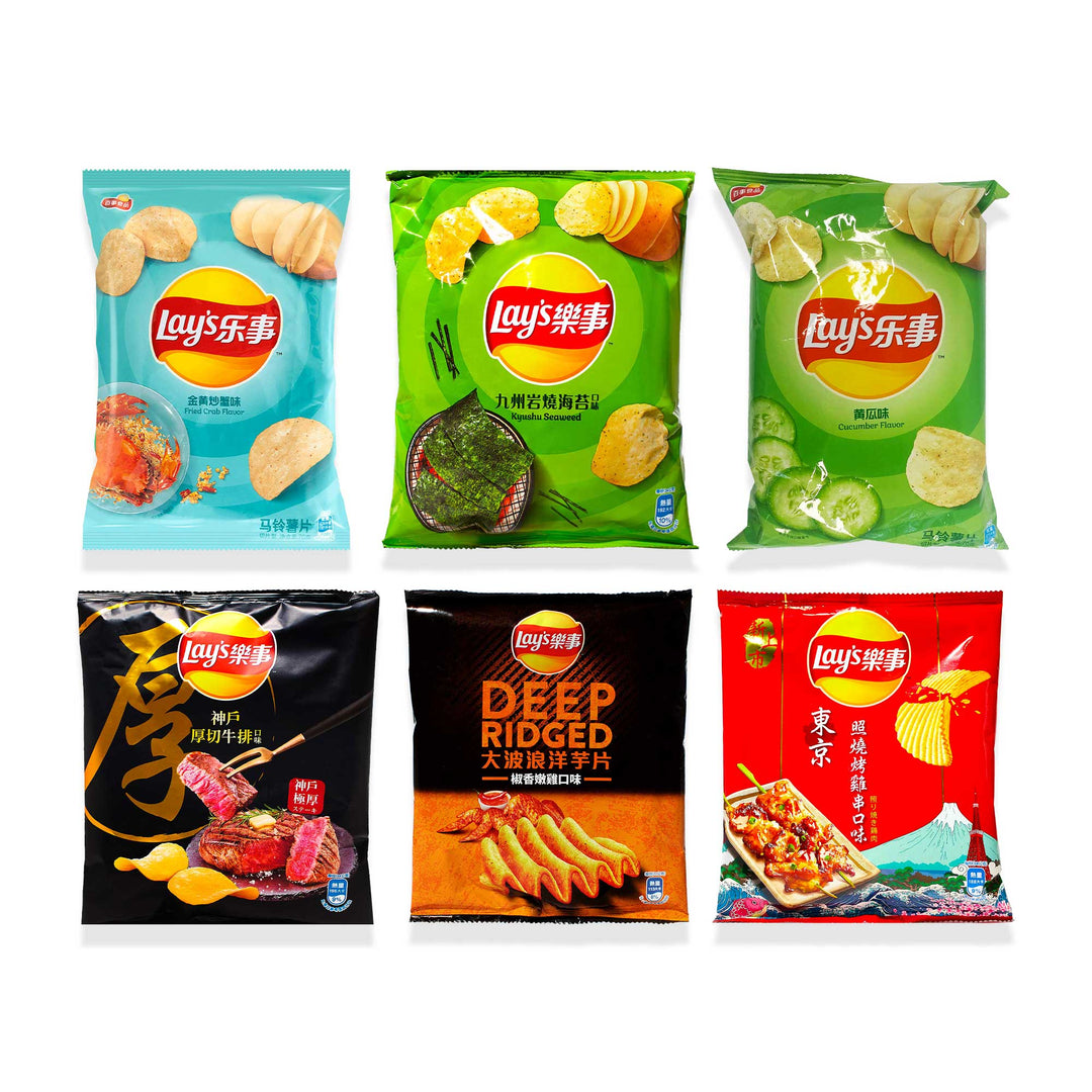 Assortment of six different Asian Lay's Potato Chips flavors in colorful Lay’s Potato Chips: Variety Pack packaging.