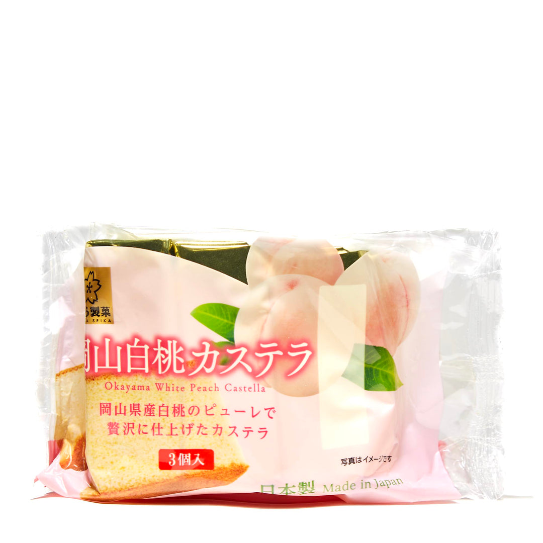 Packaged Sakura Castella Cake: Duo Pack and Hokkaido milk jelly dessert.
