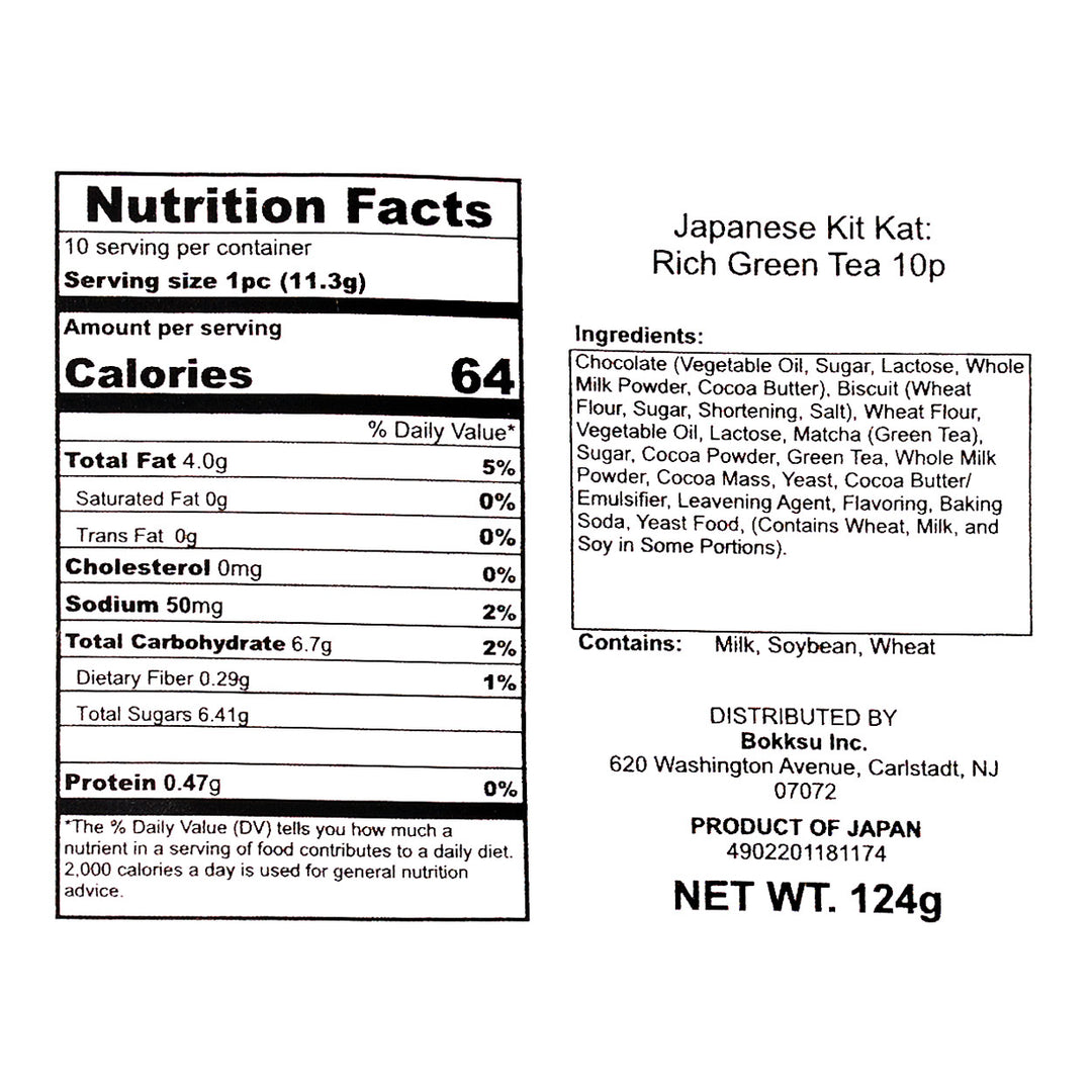 Image displaying the nutrition facts and ingredients of a Rich Green Tea Kit Kat bar from Nestle Japan, including dietary information and product origin details.