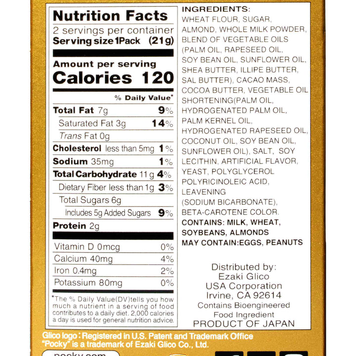 Nutrition and ingredient label for a Glico Pocky: Variety Pack food product with calorie count and dietary information.