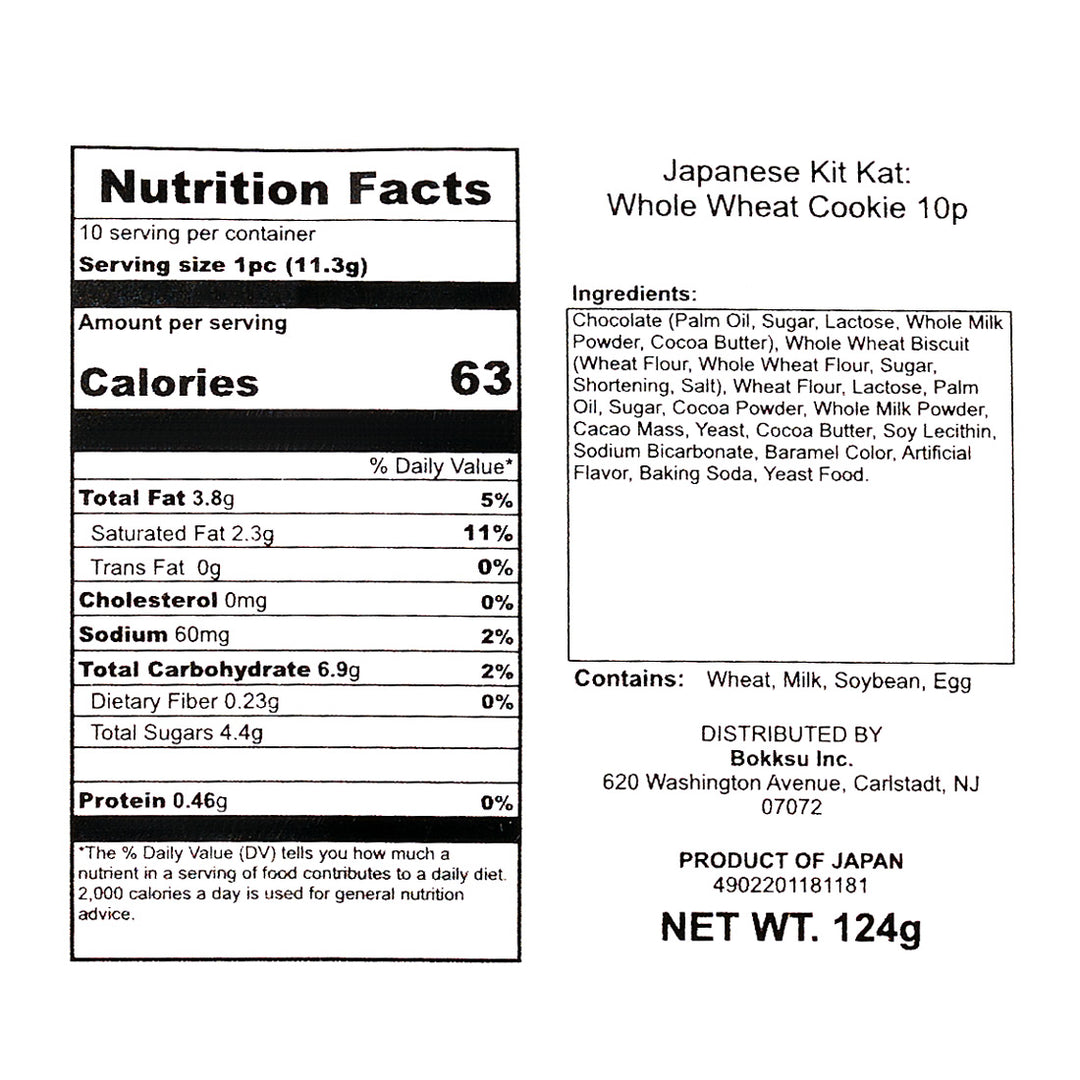 Label showing the nutritional facts and ingredients of a Nestle Japan Whole Wheat Cookie Kit Kat with product and distributor information.