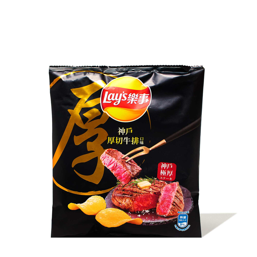 A Variety Pack of Asian Lay's potato chips with a steak flavor, depicted with an image of a grilled steak and seasoning.