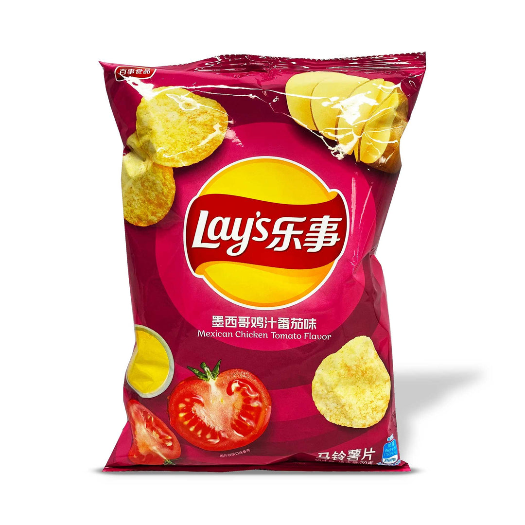 A bag of Lay's Potato Chips: Mexican Chicken Tinga with Tomato on a white background.