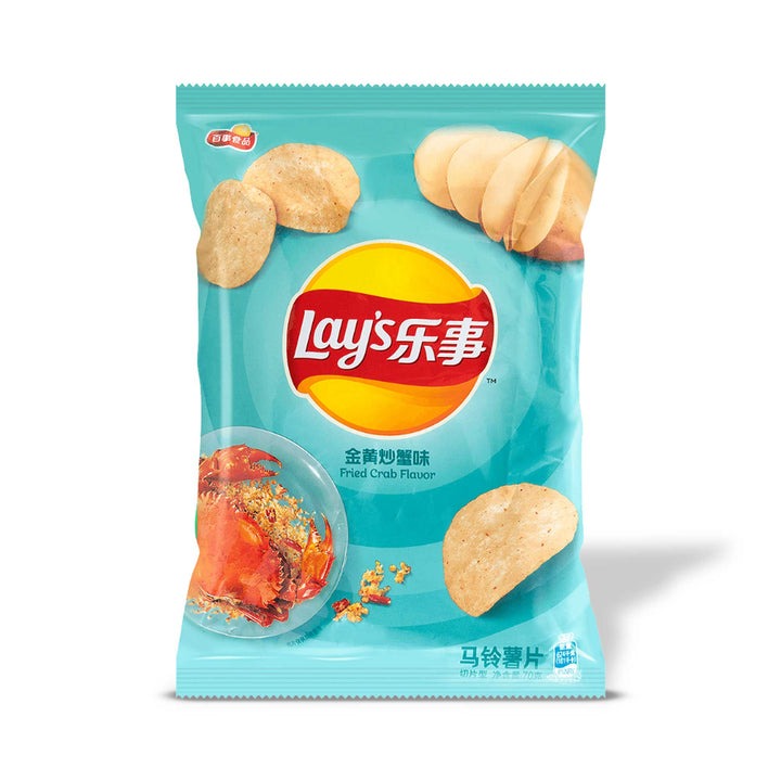 A Variety Pack of Asian Lay's Potato Chips, including bold flavors such as fried crab with Chinese labeling.