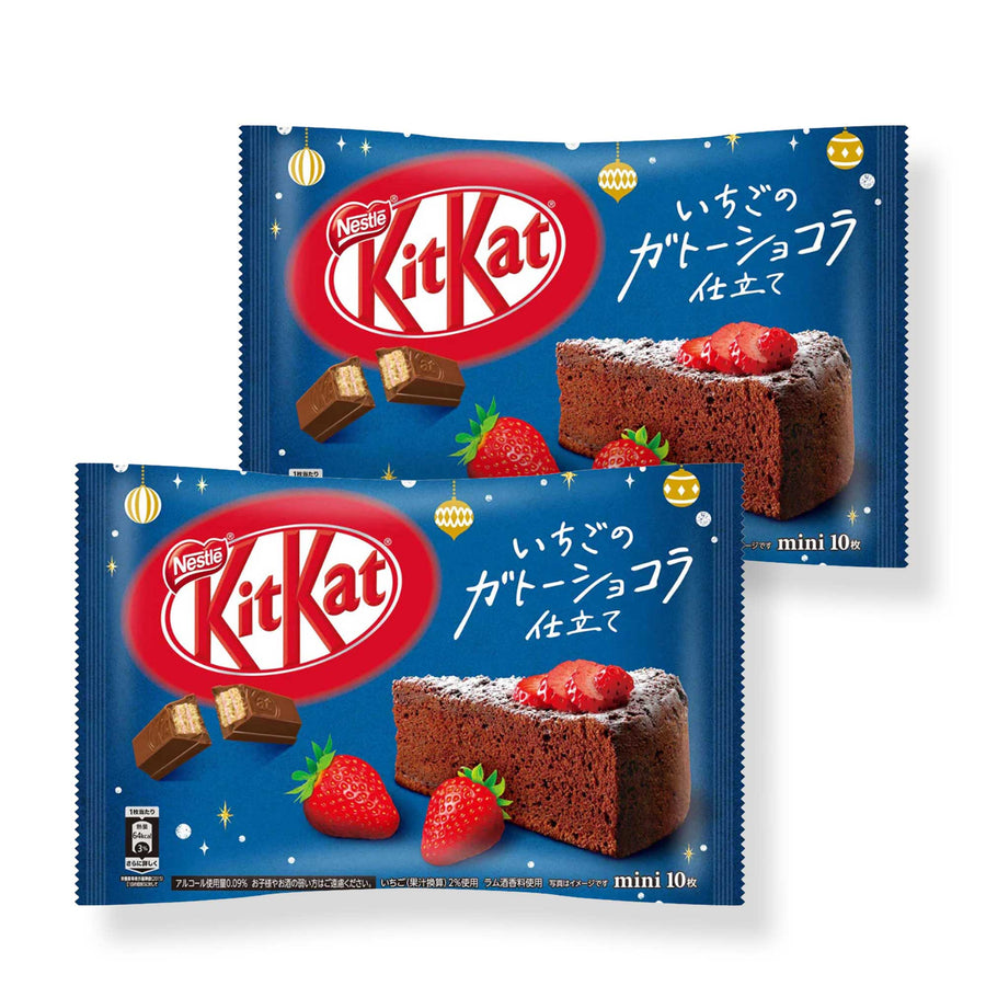 Japanese Kit Kat: Strawberry Chocolate Cake (2-Pack)