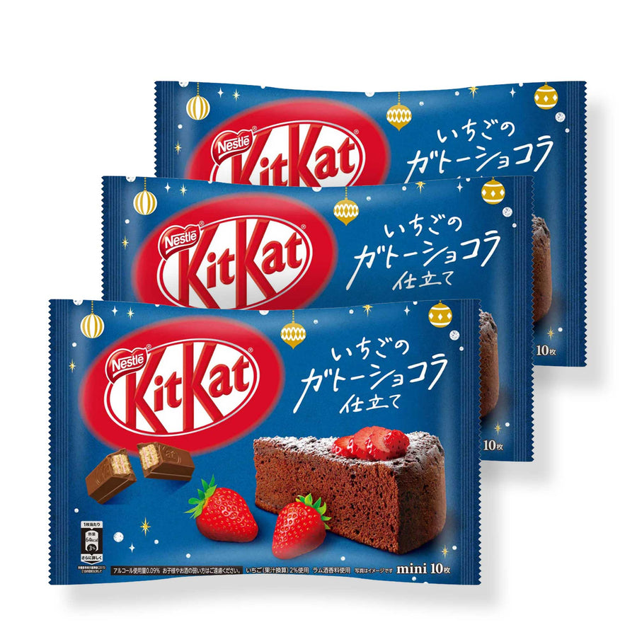 Japanese Kit Kat: Strawberry Chocolate Cake (3-Pack)