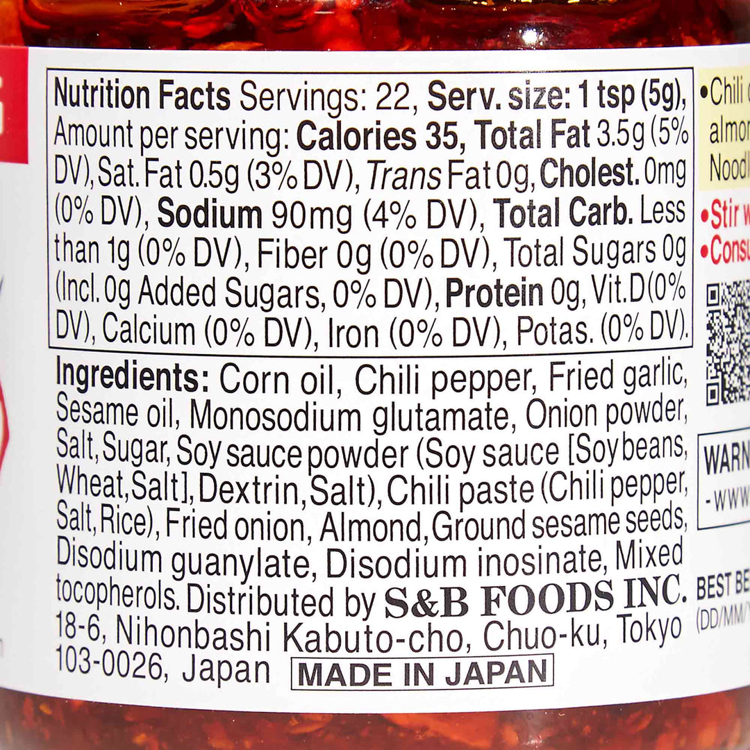 Nutrition label with detailed ingredient list and dietary information on MULTI Japanese Condiments Pack used in Japanese cuisine.