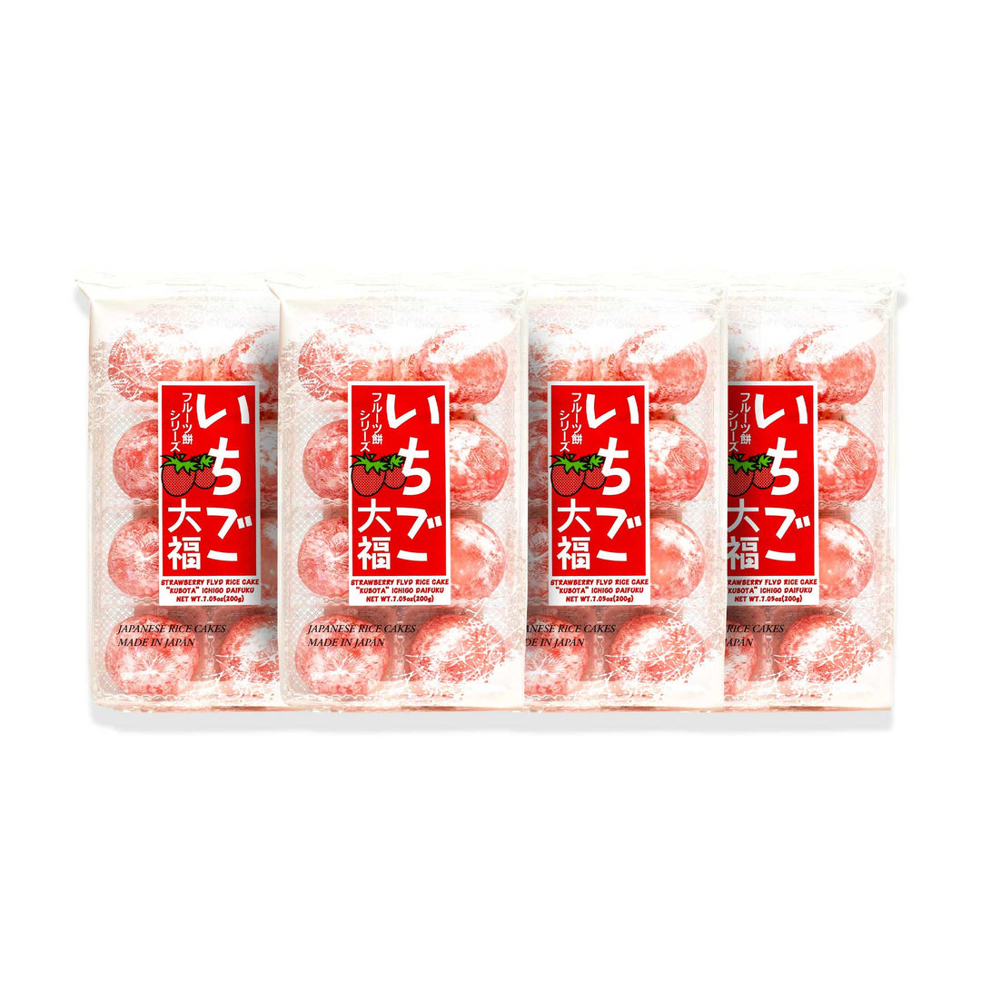 Four packs of Kubota Daifuku Mochi: Strawberry 4 Pack wrapped in plastic with red labels.