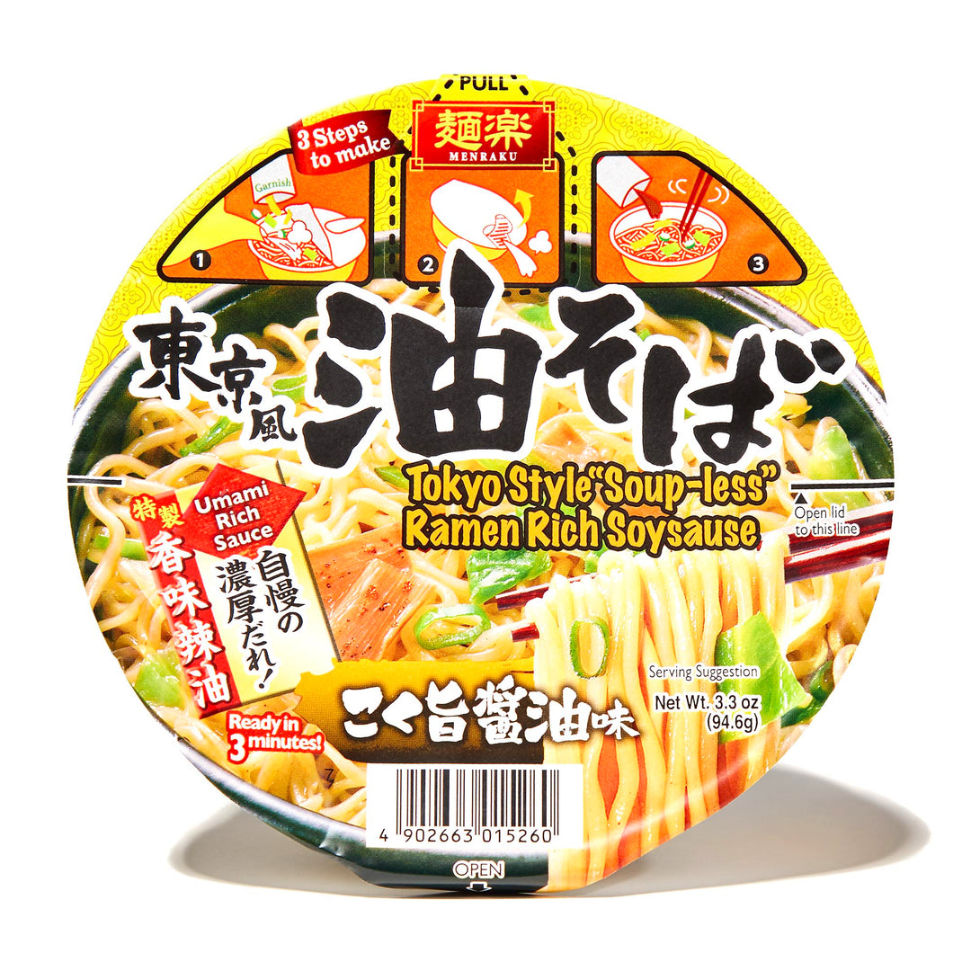 Packaged Hikari Menraku Ramen Bowl: Tokyo Style "Soup-less" Ramen Rich Soysauce, ready in 3 minutes.