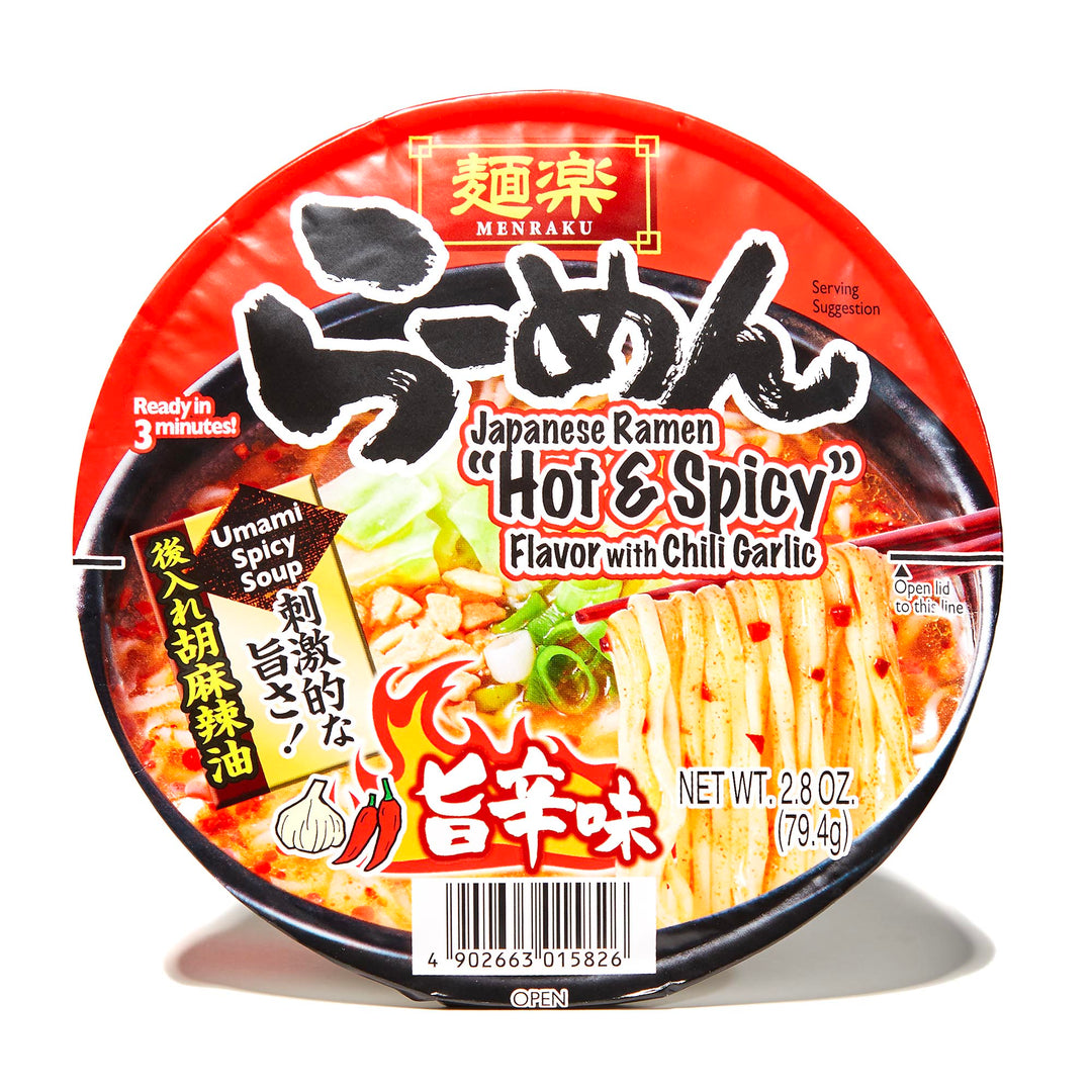 Hikari Menraku Ramen Bowl: Hot & Spicy is a Japanese hot and spicy ramen.