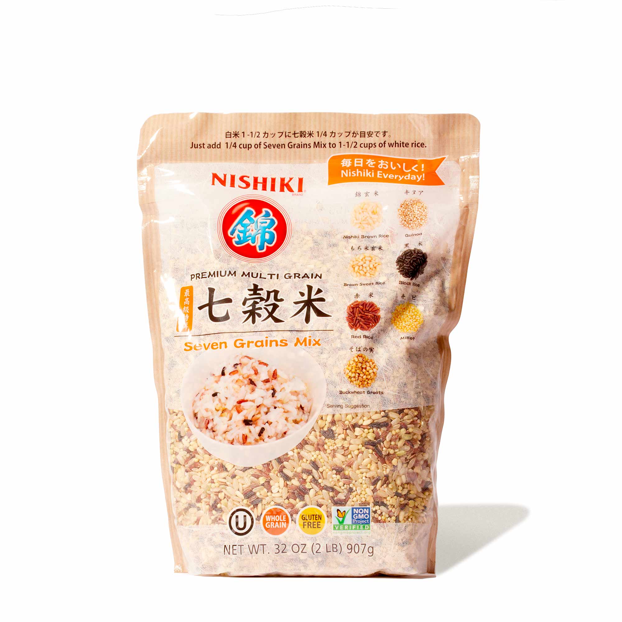 pizza udredning Møntvask 7 Grain Mix For Rice | Bokksu Market