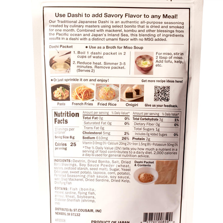 The back of a packet of food, showcasing the full-bodied umami flavor and providing instructions on how to create flavorful dishes with Kuze Fuku Traditional Umami Dashi (15 servings), the ultimate flavor superhero.