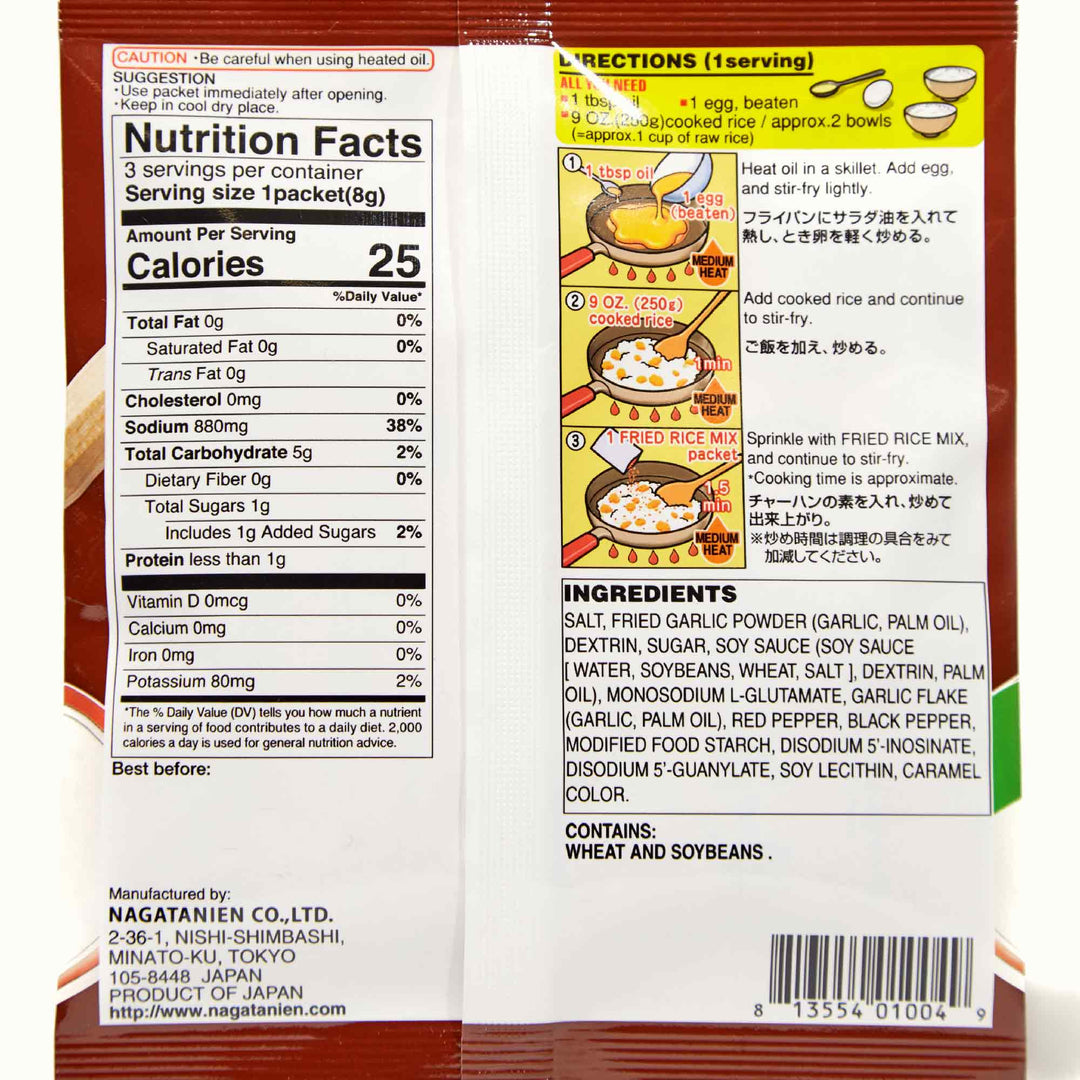 The back of a packet of Nagatanien Garlic Fried Rice Mix with a label on it.