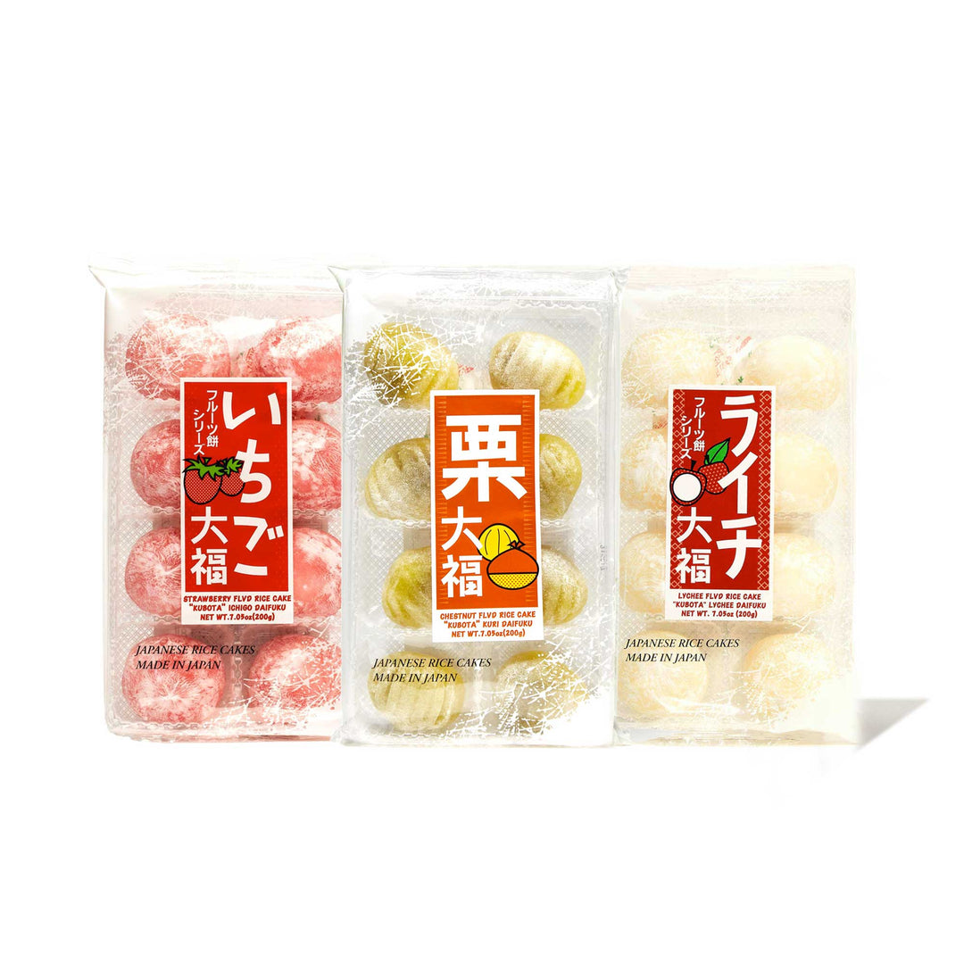 Three packages of Kubota Daifuku Mochi: Variety Pack (3-pack) on a white background.