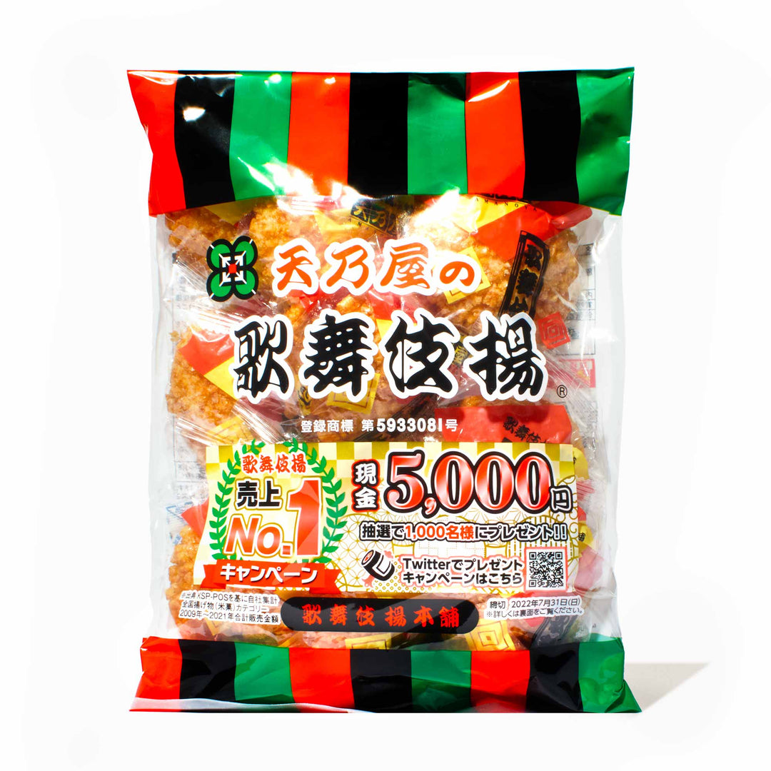 A bag of Amanoya Kabuki Age Rice Crackers (11 pieces) with a red and black stripe.