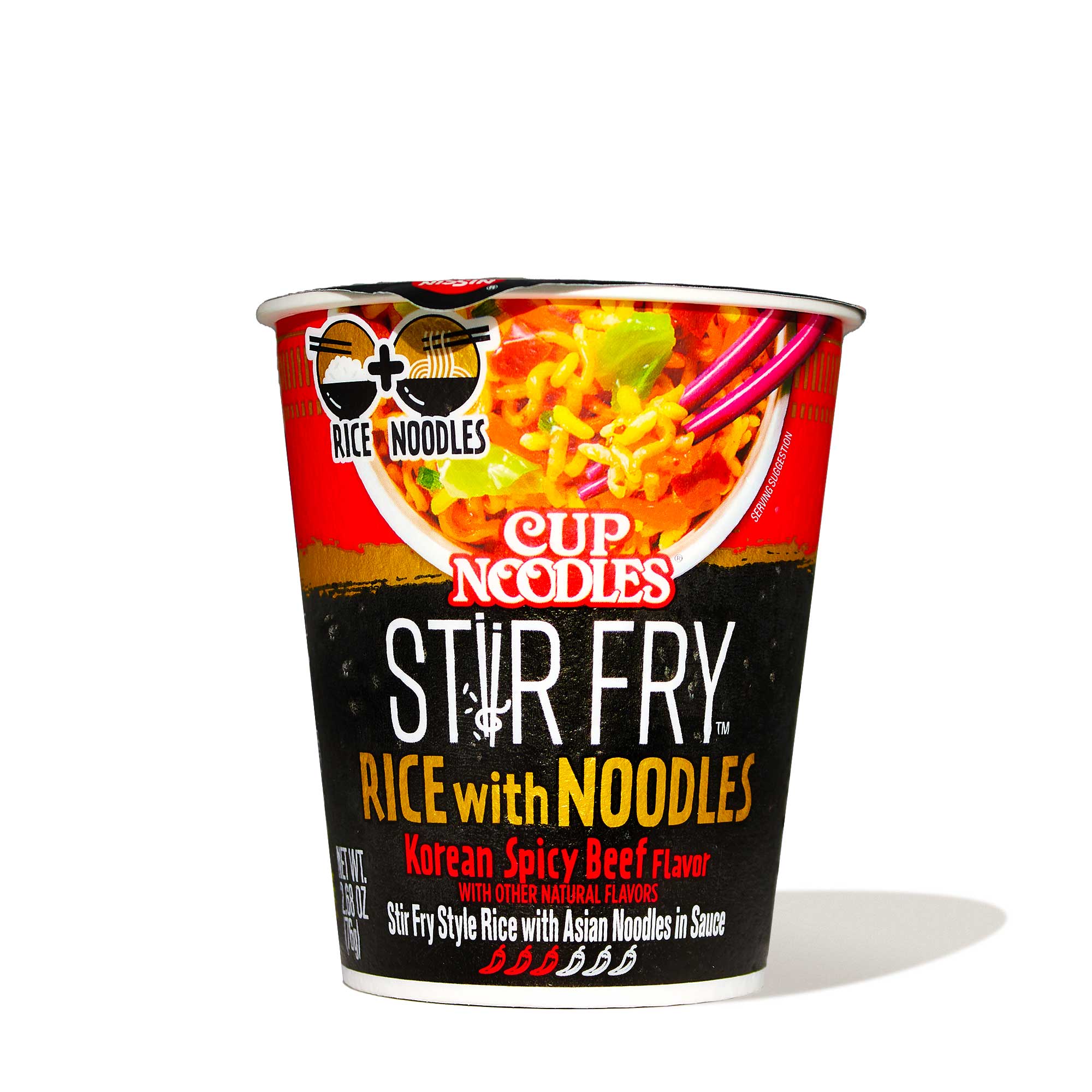 Nissin Cup Noodles 5 Spices Beef, Worldwide delivery
