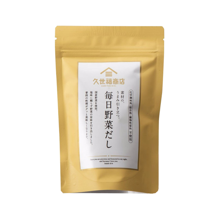 A bag of Kuze Fuku Vegetable Umami Dashi (7 servings) in a white background.