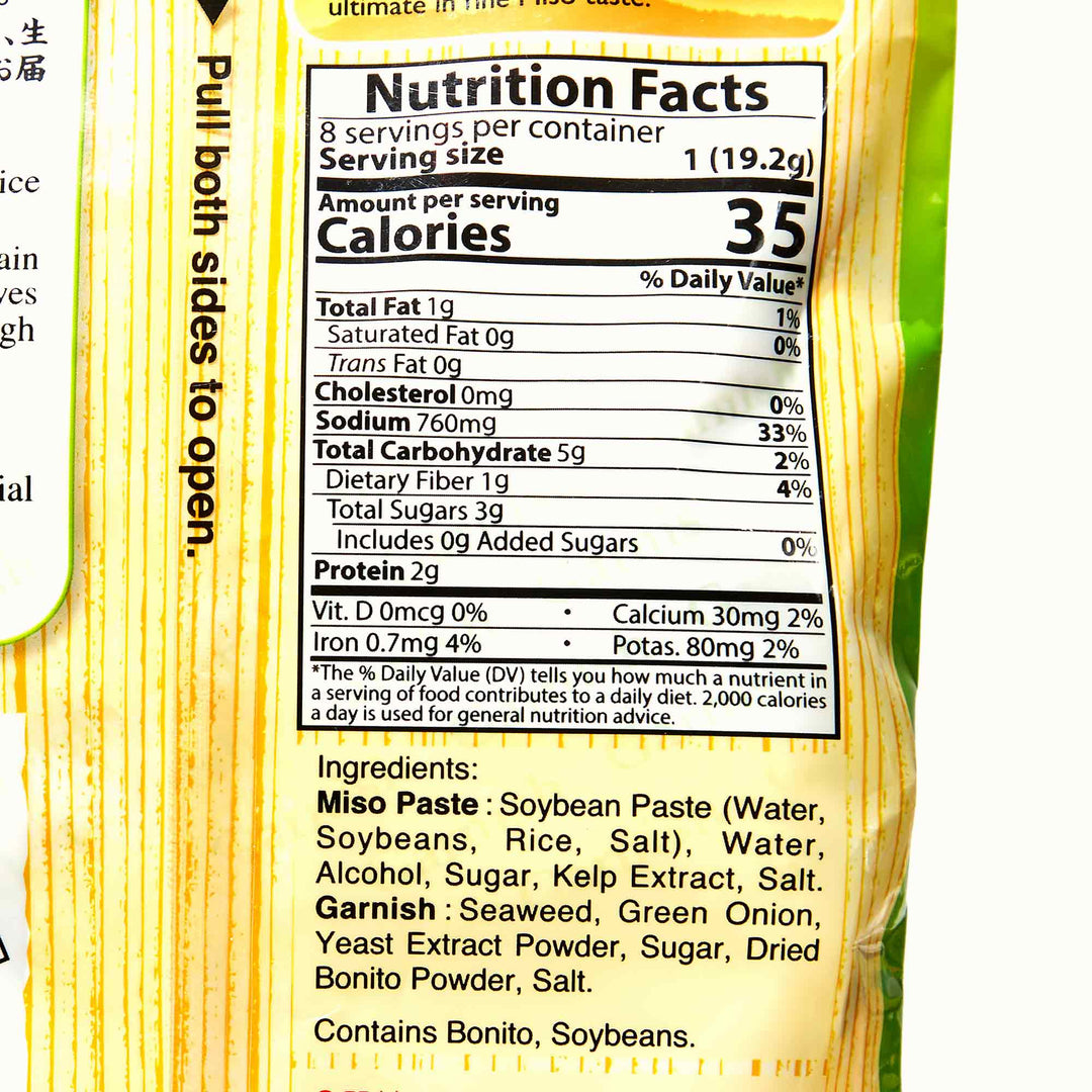The nutrition facts for a bag of Hikari Instant Miso Soup: Green Onion (8 servings).