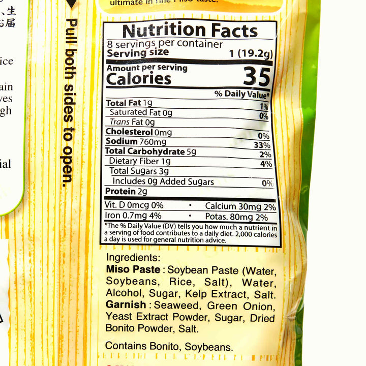 The nutrition facts for a bag of Hikari Instant Miso Soup: Green Onion (8 servings).