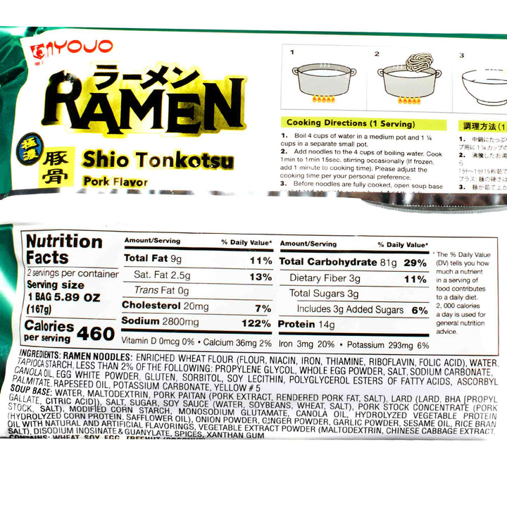 A label for Myojo Shio Tonkotsu Ramen (2 servings) with a picture of a ramen.