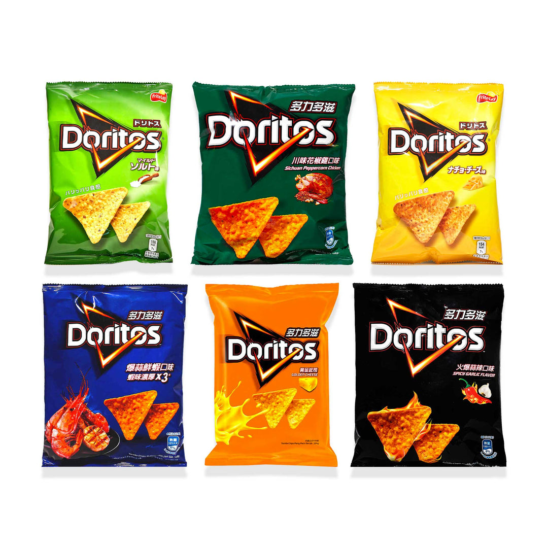 Six assorted flavors of Doritos: Variety Pack snack packages, each with distinct color schemes and graphics corresponding to their flavors, presented as a flavor explosion variety pack against a white background.