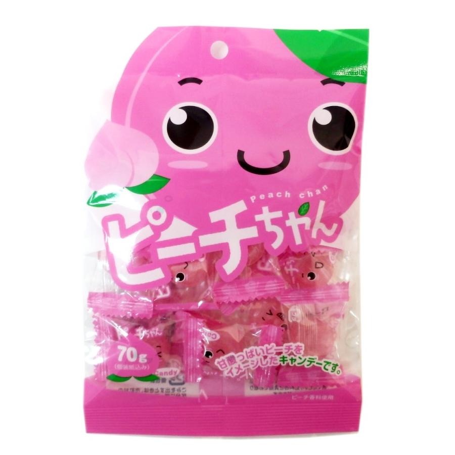 A bag of Kawaguchi Seika Hard Candy: Peach-chan by Central Trading with a smiley face on it.