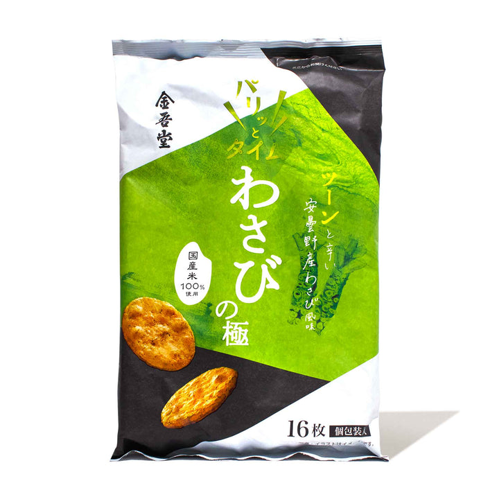 A bag of Kingodo Rice Cracker: Wasabi on a white background.