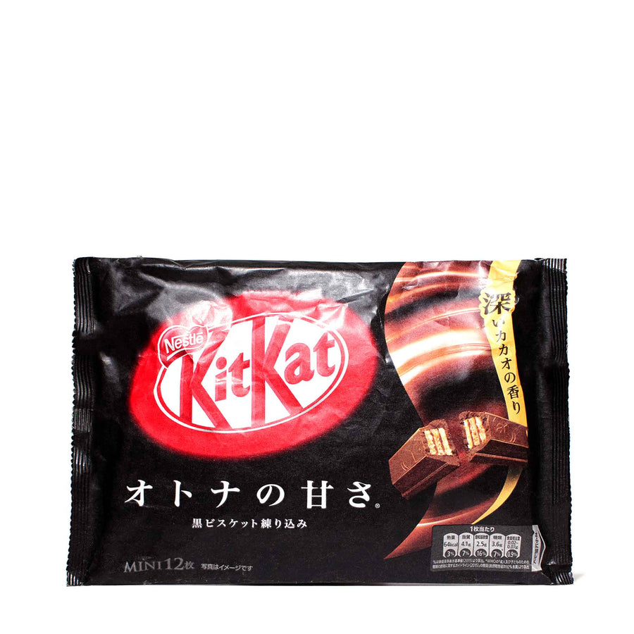 Japanese Kit Kat: Dark Chocolate