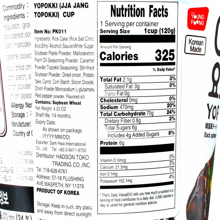 Nutritional label and ingredient list on a package of Yopokki Instant Tteokbokki Rice Cake Cup: Variety Pack, blending Korean flavors.