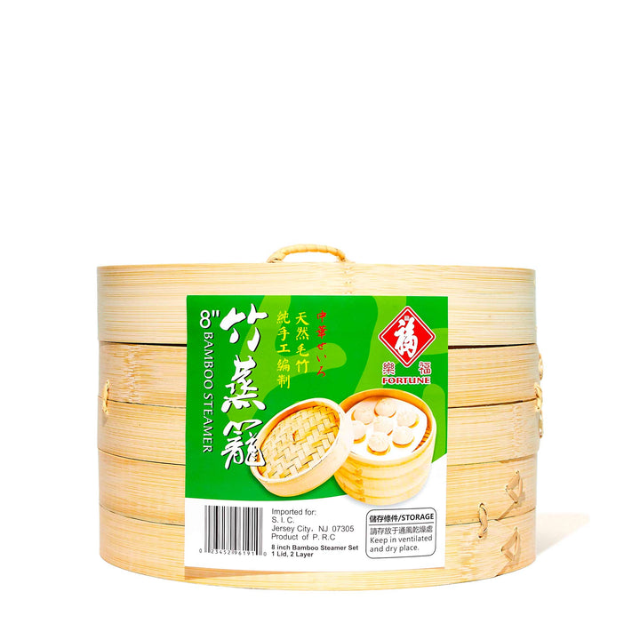 2-Tier Bamboo Dumpling Steamer by Bokksu Market in a bamboo container on a white background.
