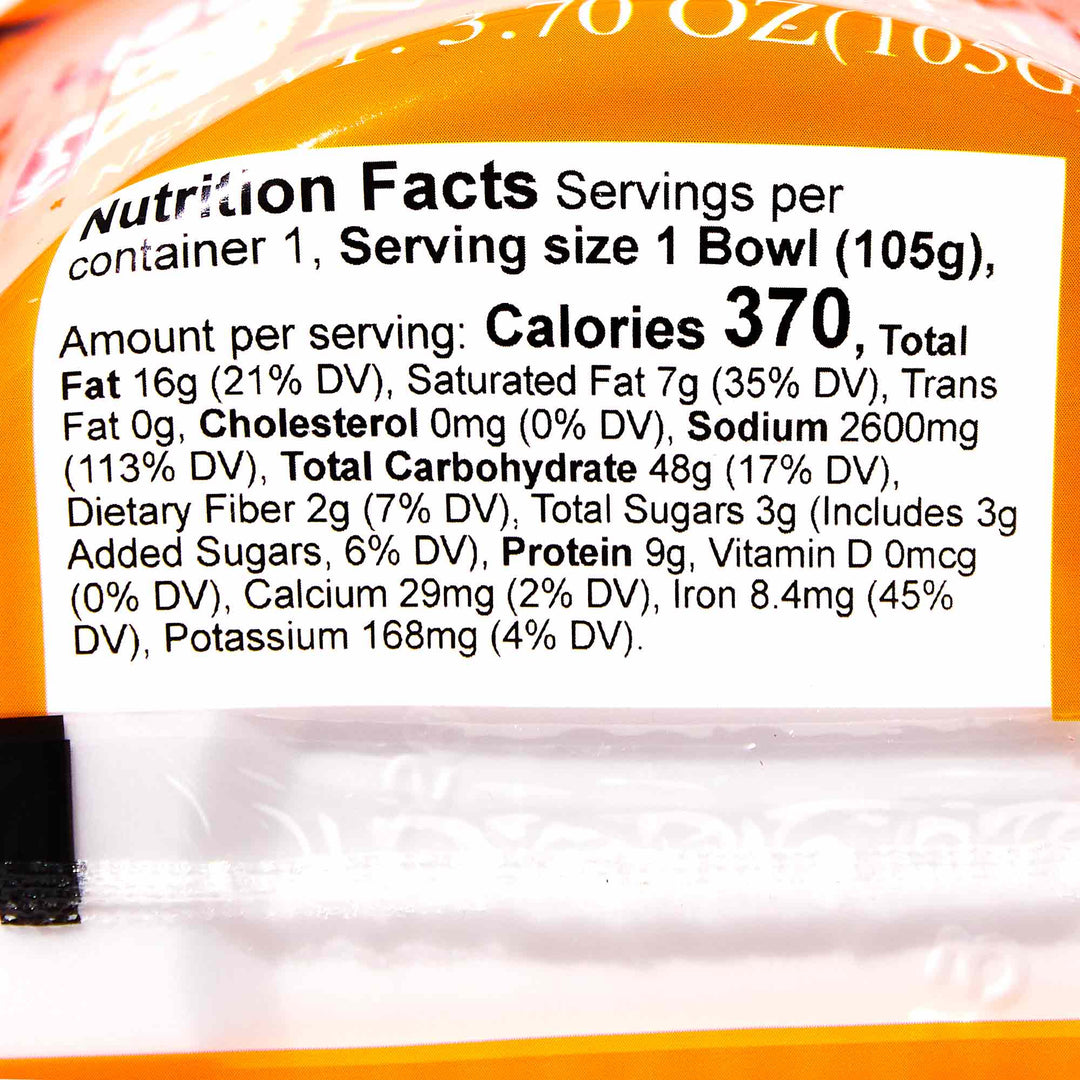 The nutrition facts label on a can of Shirakiku Goku-Uma Ramen Bowl: Miso.