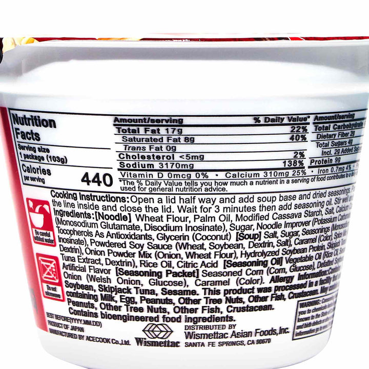 An image of a container of Acecook Super Big Ramen: Soy Sauce on a white background.