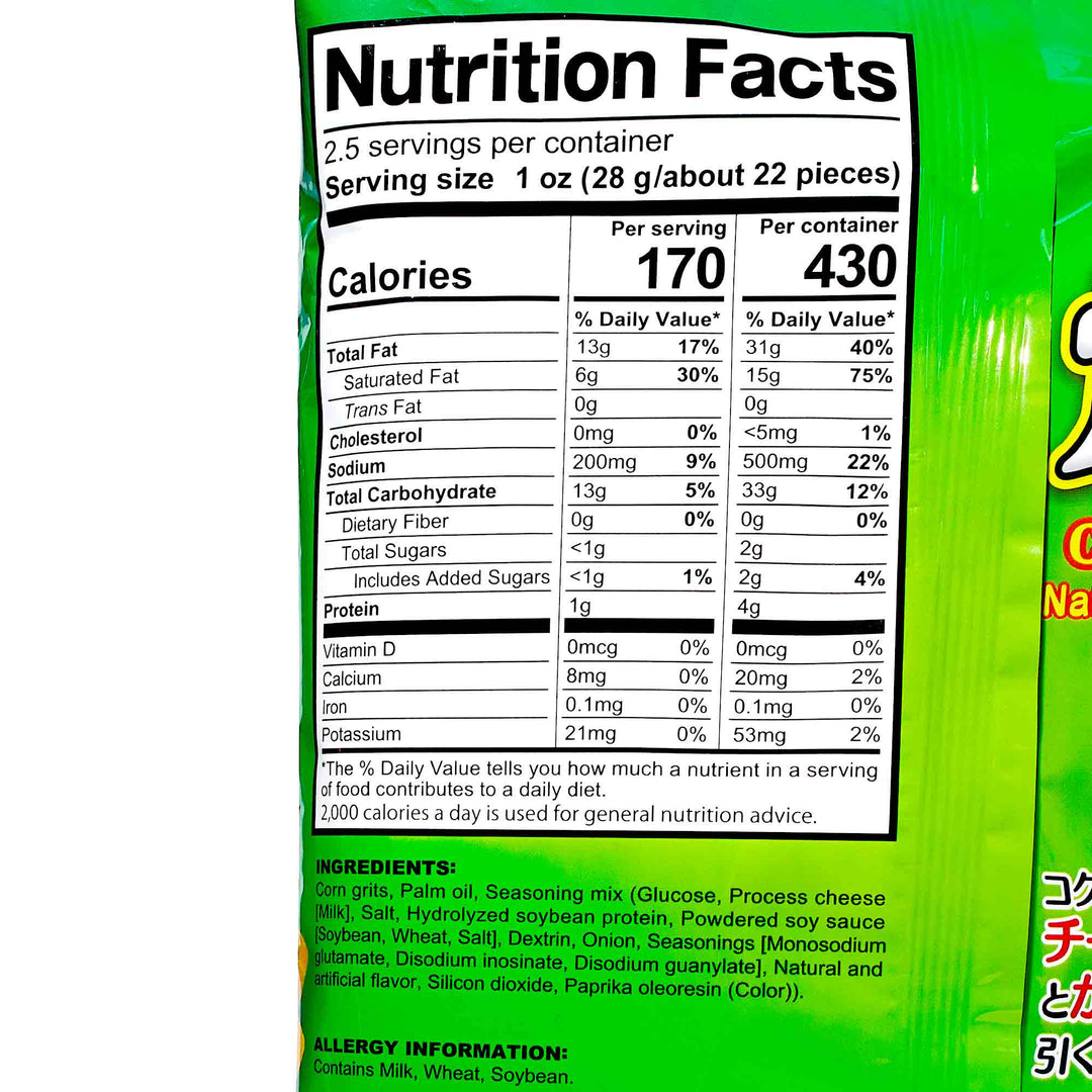 A bag of Shirakiku Curvee Corn Puffs: Cheese with nutrition facts on it.