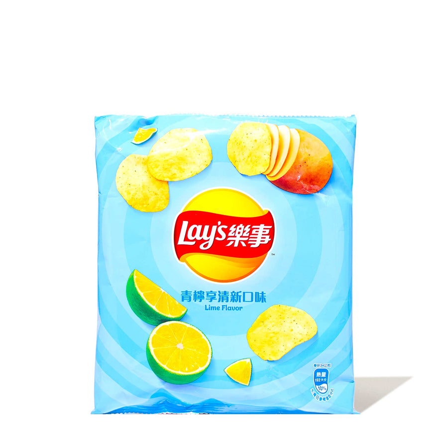 Lay's Potato Chips: Lime