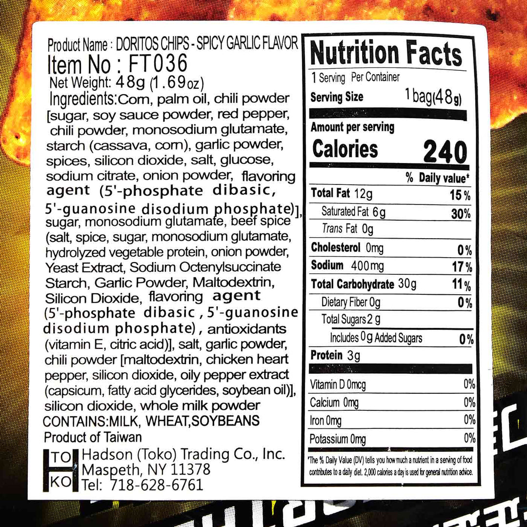 Ingredients and nutritional information label for a Doritos: Variety Pack with hot & spicy garlic flavor explosion.