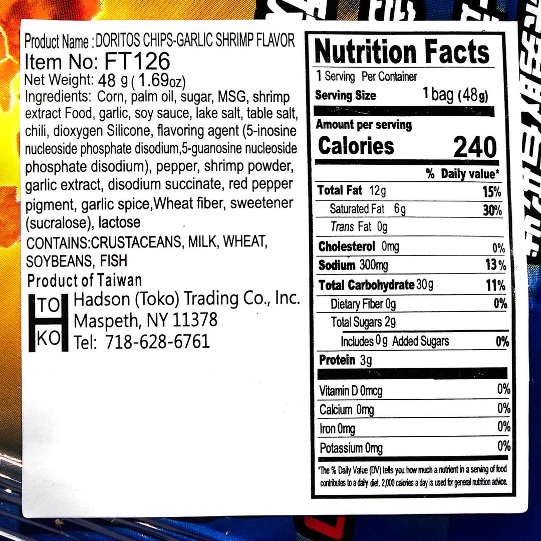A nutrition label for Doritos: Garlic Shrimp with a picture of a firefighter.