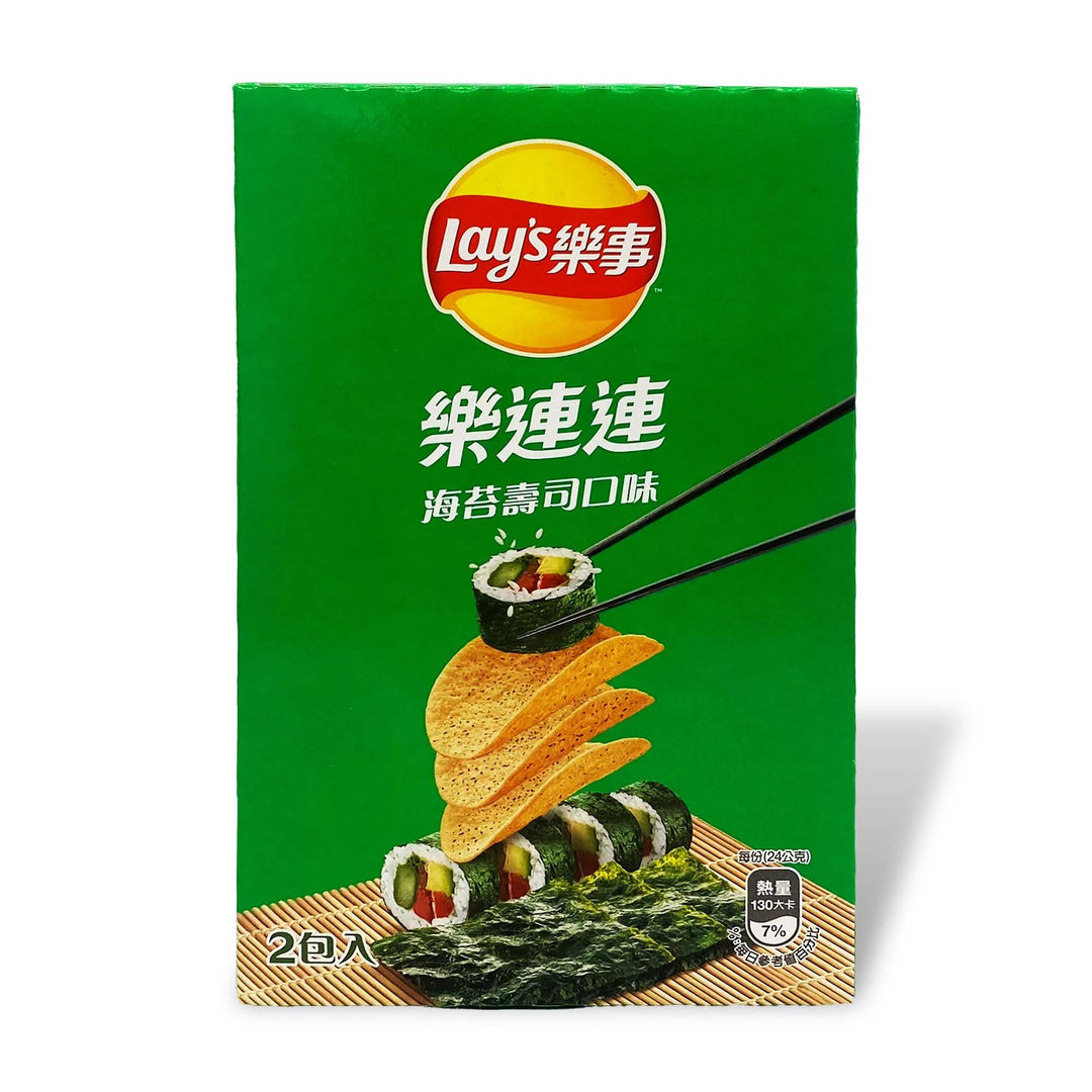 Lay's Potato Chips: Sushi (2-pack)
