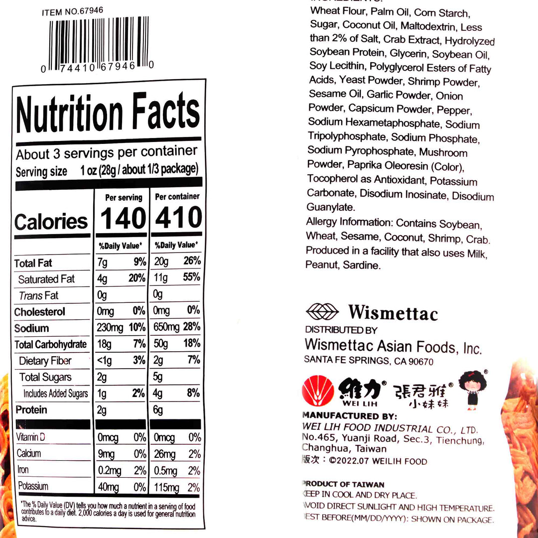 A label showing the nutrition facts of GGE Ramen Crackers: Tempura.