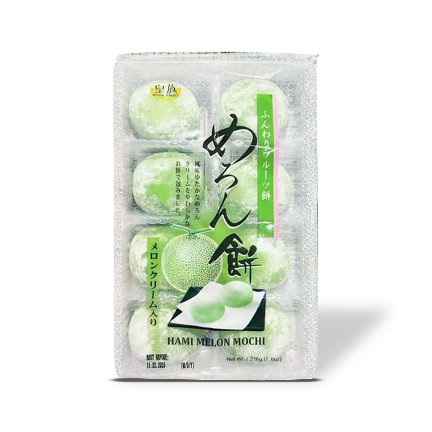 Royal Family Daifuku Mochi Melon Bokksu Market