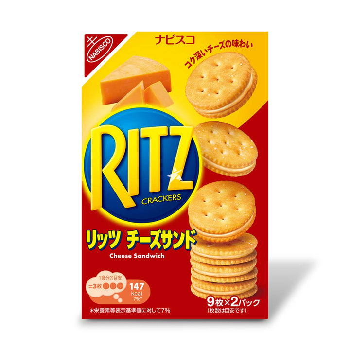 A pack of Nabisco Ritz cheese crackers on a white background.