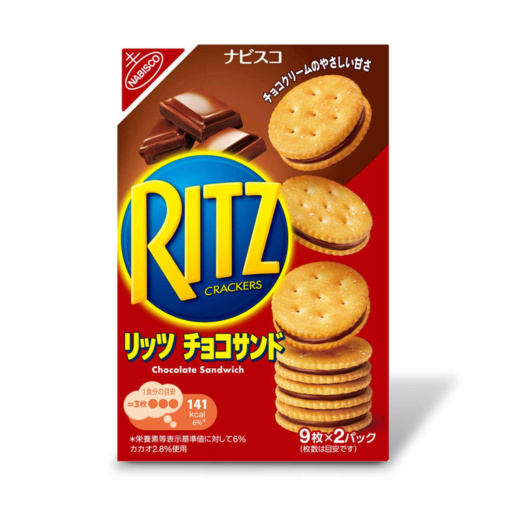 A package of Japanese Ritz Cracker Sandwich: Chocolate by Nabisco Ritz.