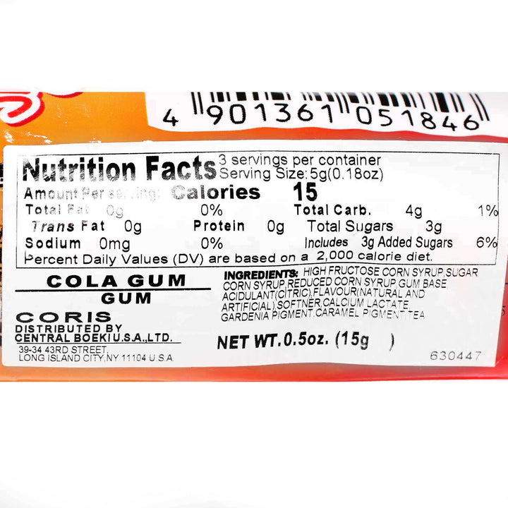 Coris Cola gummy bears nutrition facts - 6 oz.
