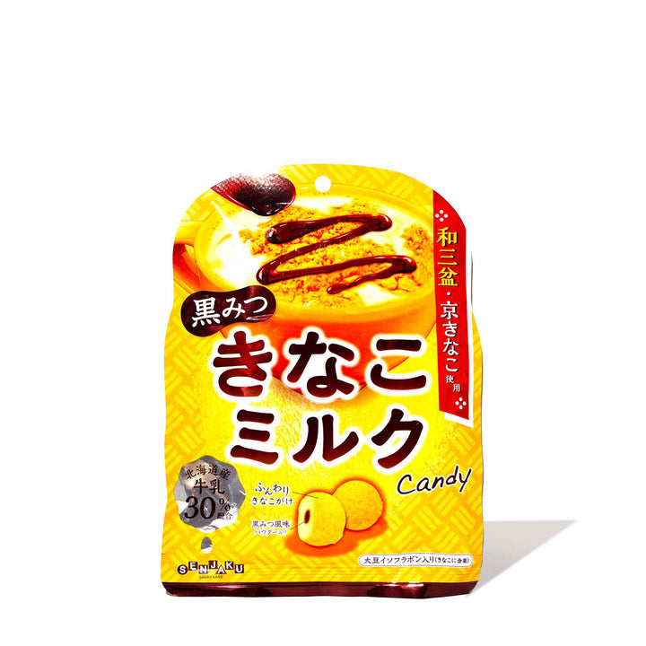 A packet of Senjaku Candy: Black Honey & Kinako on a white background.