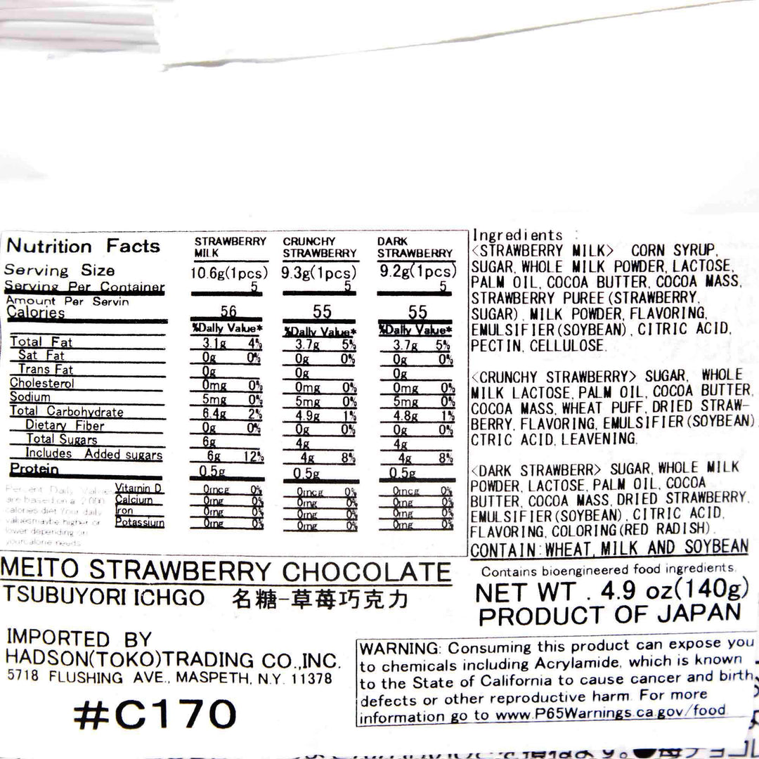 The nutrition label for a Meito Tsubuyori Strawberry Chocolate bar.