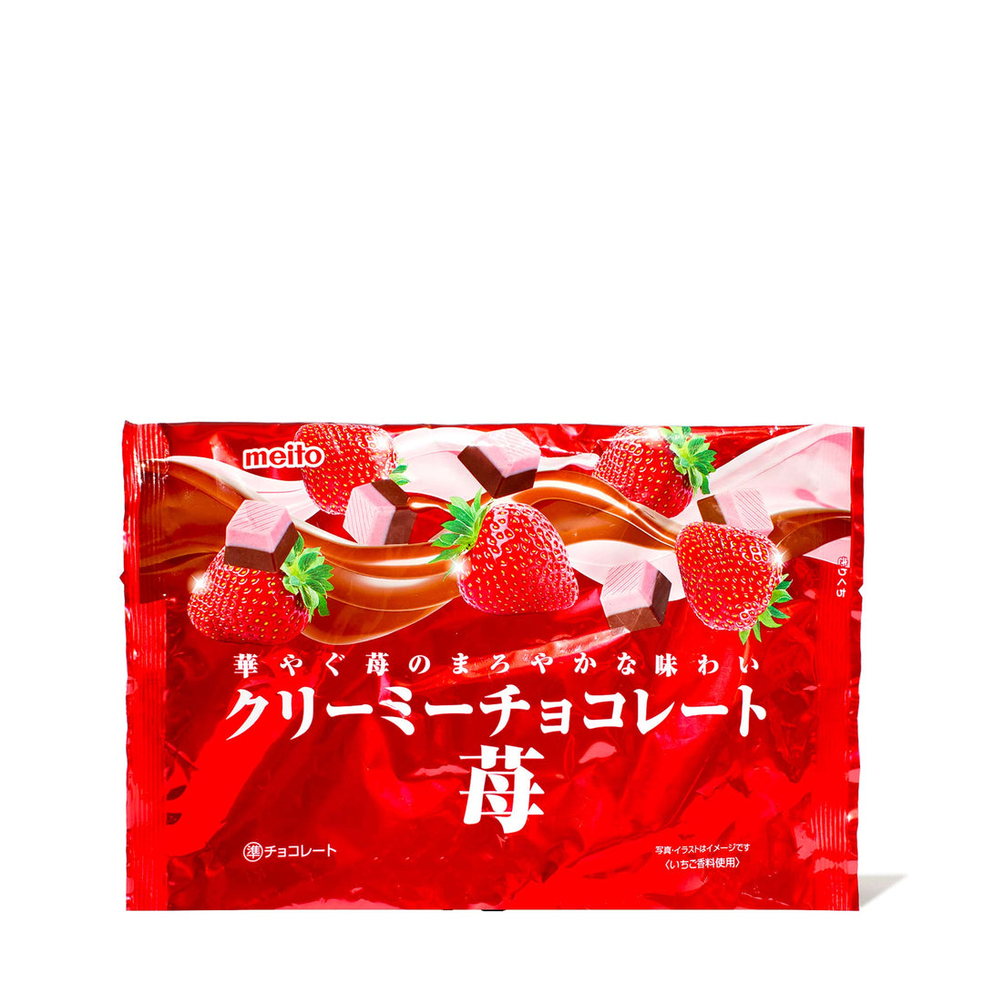 Meito Creamy Chocolate Strawberry Bites