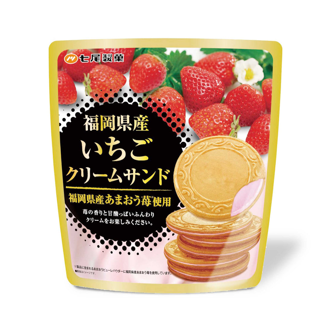 A packet of Nanao Cream Sandwich: Strawberry with japanese writing on it.