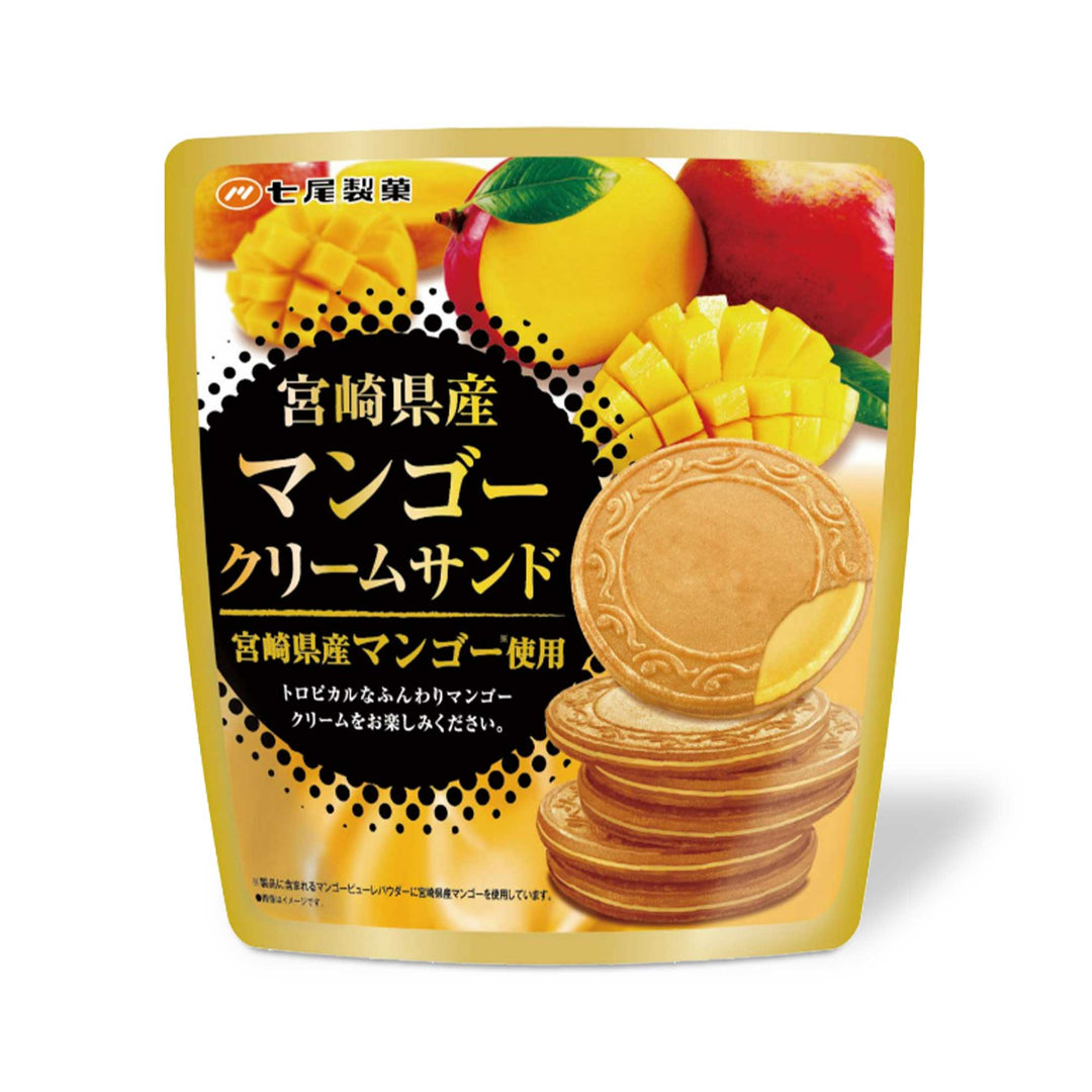 Nanao Cream Sandwich: Mango Japanese cookies with Nanao mangoes and bananas.