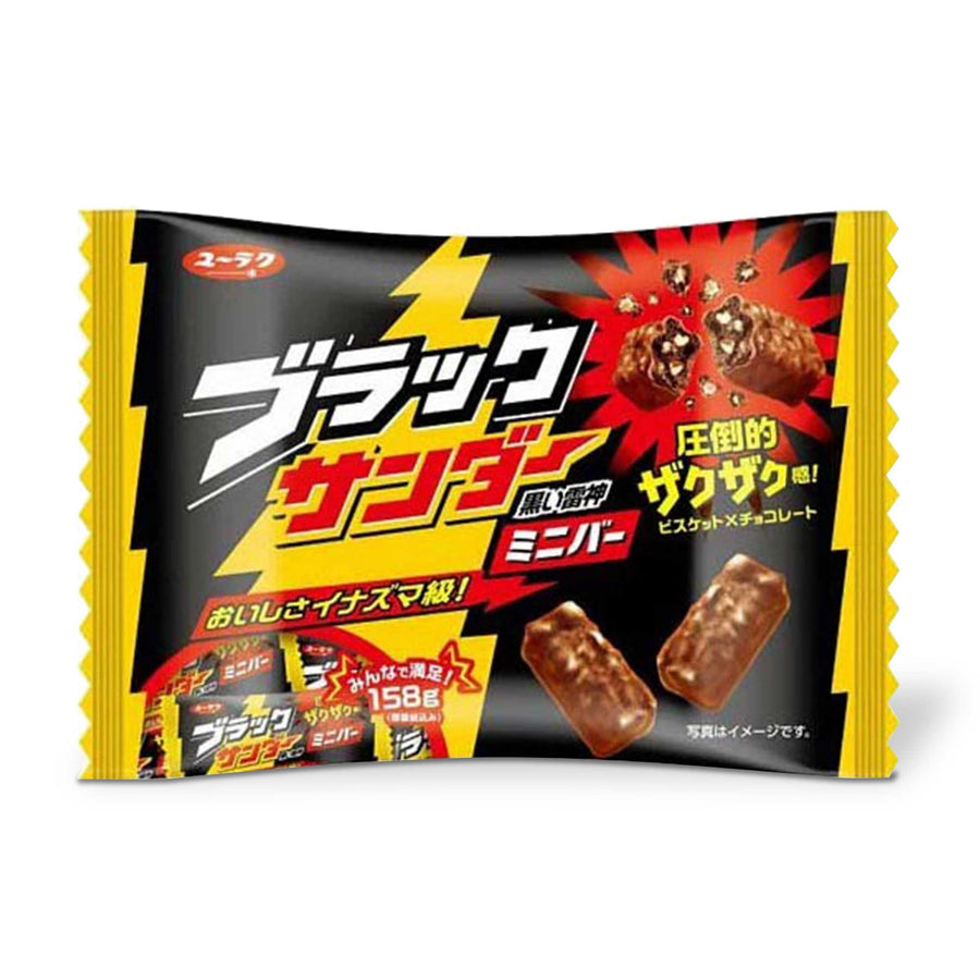 Yuraku Black Thunder Cookie Chocolate Bar (12 pieces)