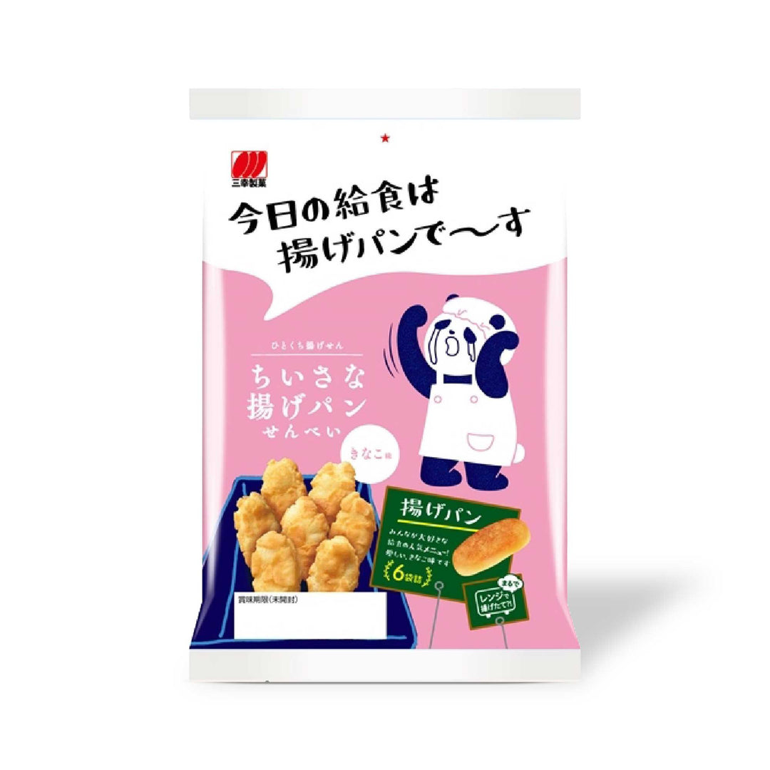 A bag of Sanko Agepan Senbei Crackers: Sweet Soy Bean Flour with a panda on it.
