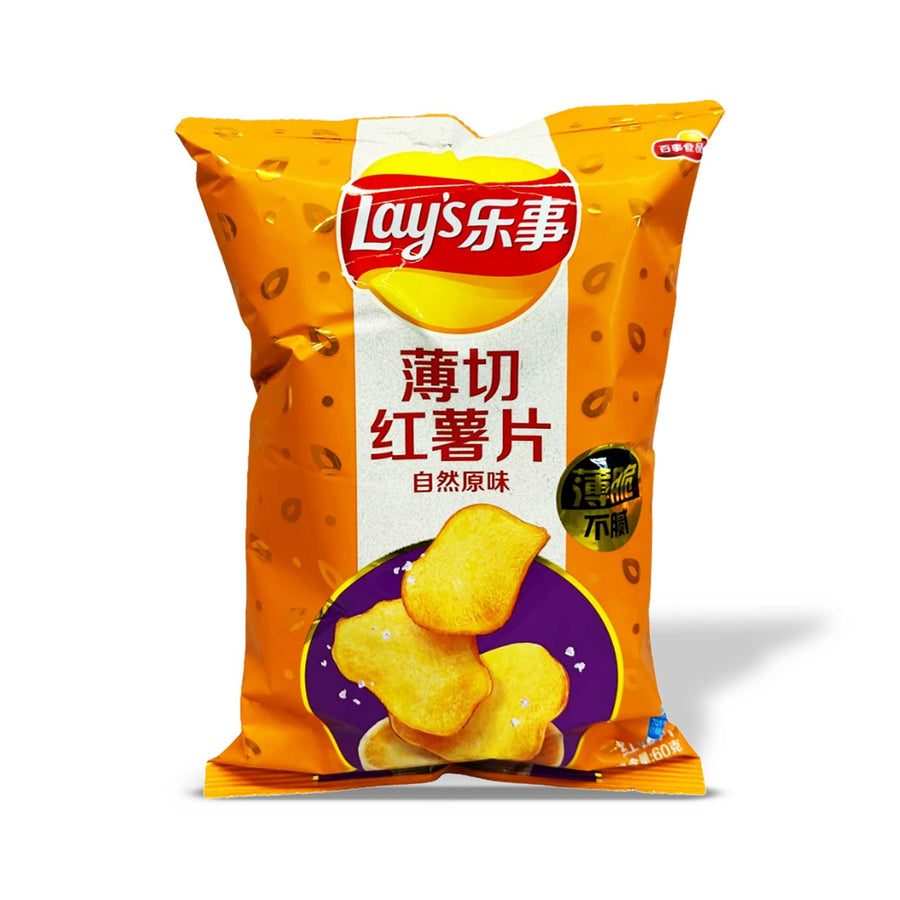 Lay's Potato Chips: Sweet Potato